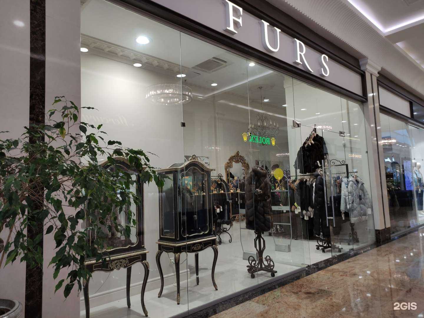 Отзывы на компанию Furs меха Скандинавии в Сочи c фото
