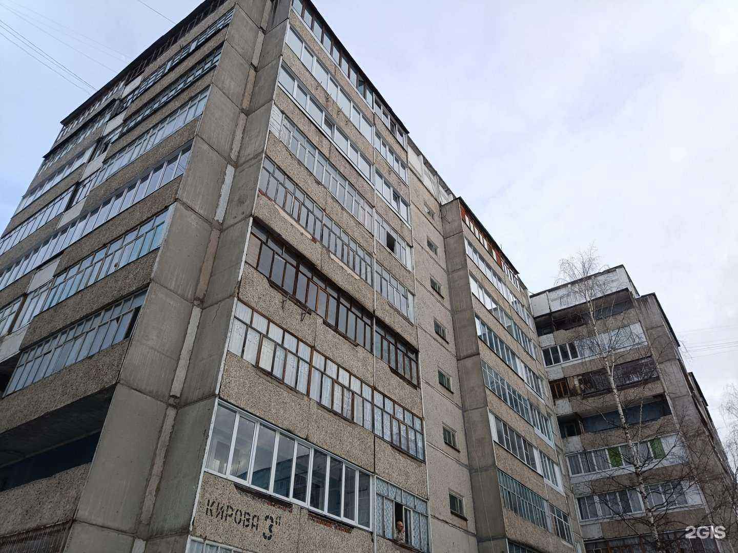 Отзывы на компанию Bella famiglia в Йошкар-Оле c фото - фотография 2 из 2