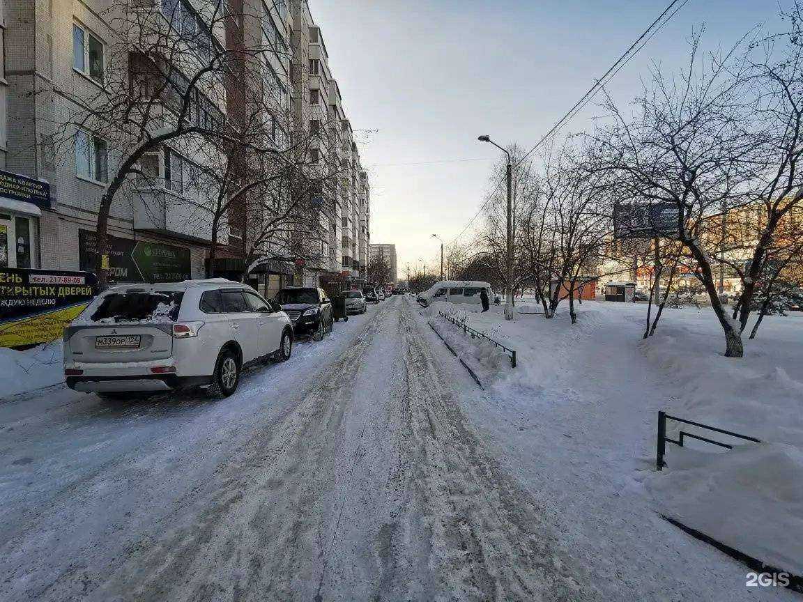 Отзывы на компанию DIVA Роза в Красноярске c фото - фотография 2 из 2