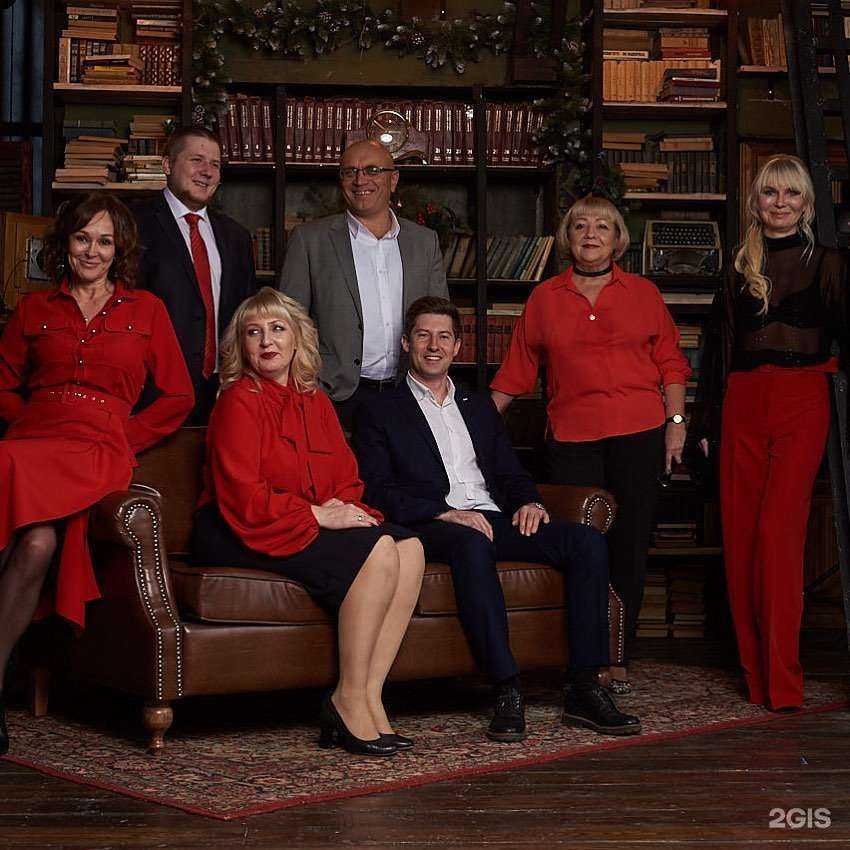 Отзывы на компанию Институт развития бизнеса и стратегий в Саратове c фото