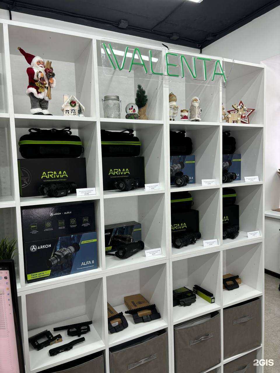 Отзывы на компанию Валента в Уфе c фото