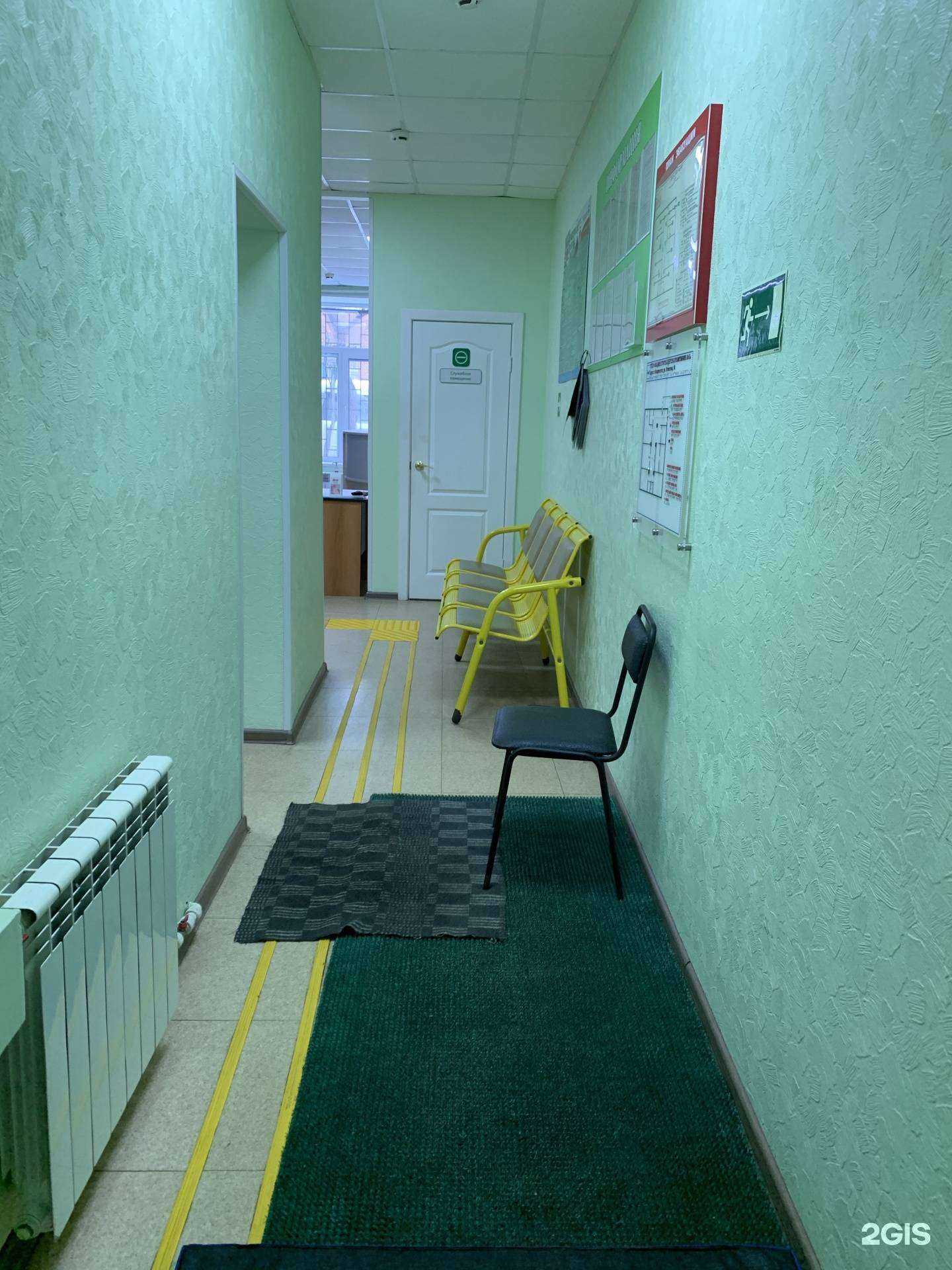 Отзывы на компанию Амбулаторно-поликлиническое отделение №2 в г. Владивосток c фото