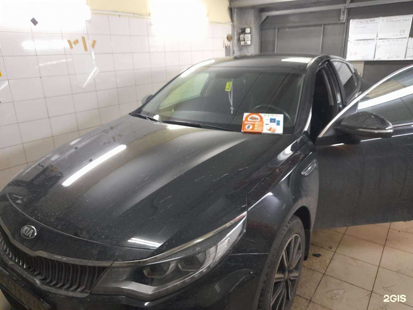 Отзывы на компанию Мастерская по тонированию автостекол в г. Тольятти c фото