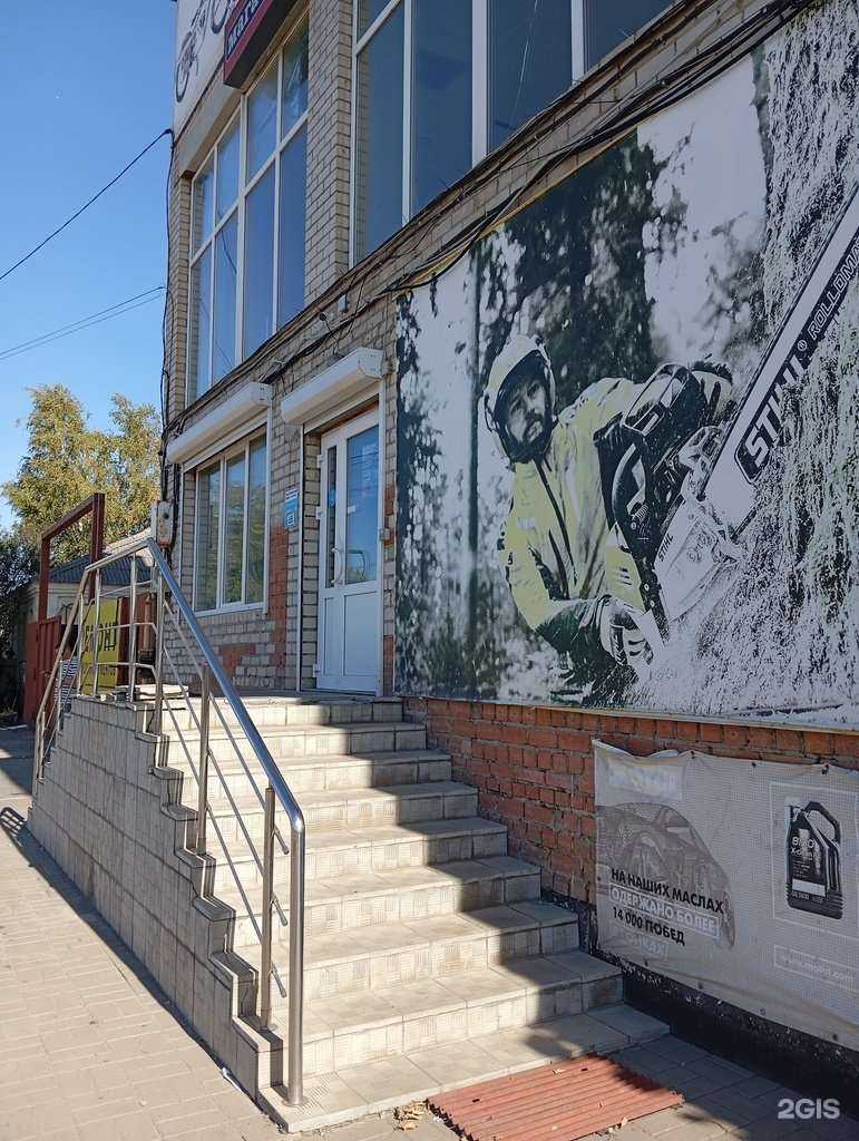 Отзывы на компанию Партнер в г. Воронеж c фото