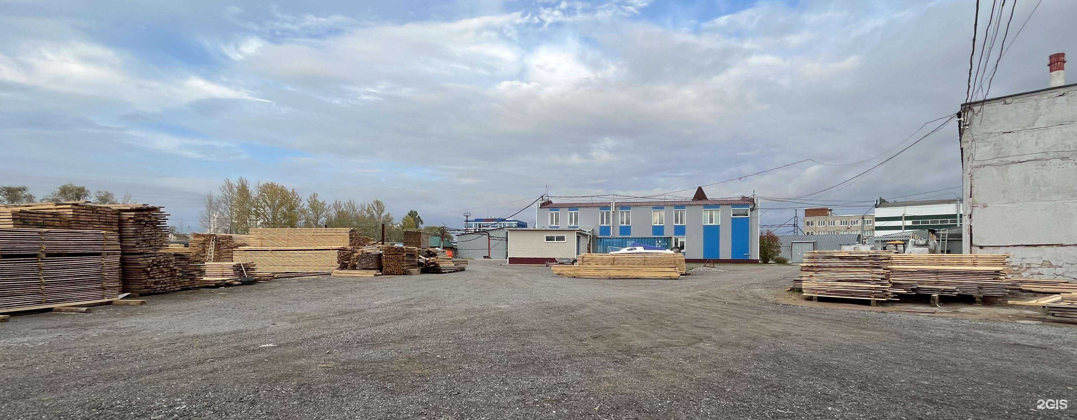 Отзывы на компанию Пилот в Перми c фото - фотография 2 из 2