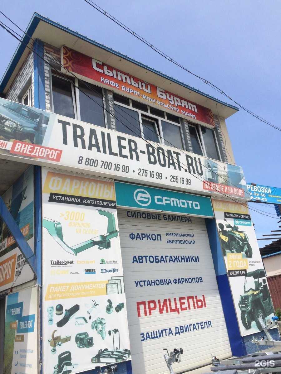 Отзывы на компанию Вегас в Владивостоке c фото - фотография 2 из 2