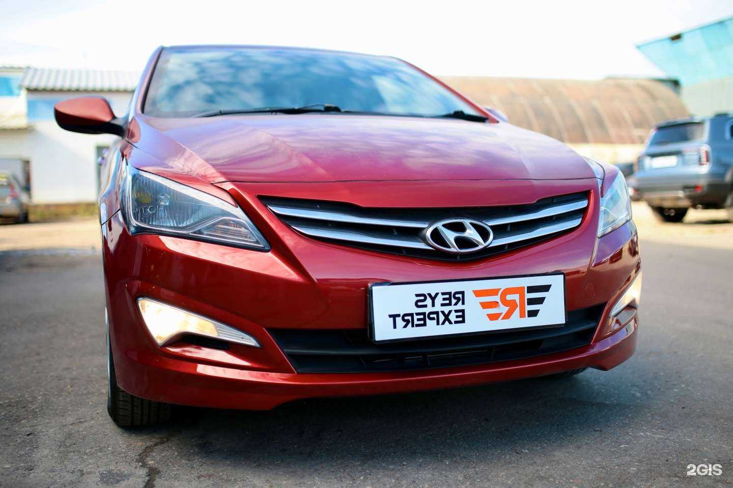 Отзывы на компанию Кузовщик в Костроме c фото