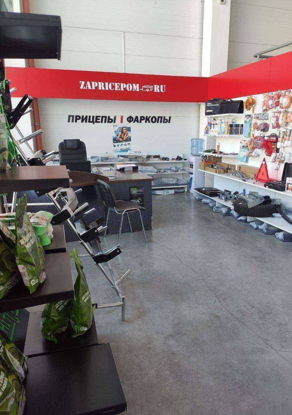 Отзывы на компанию За прицепом в Барнауле c фото