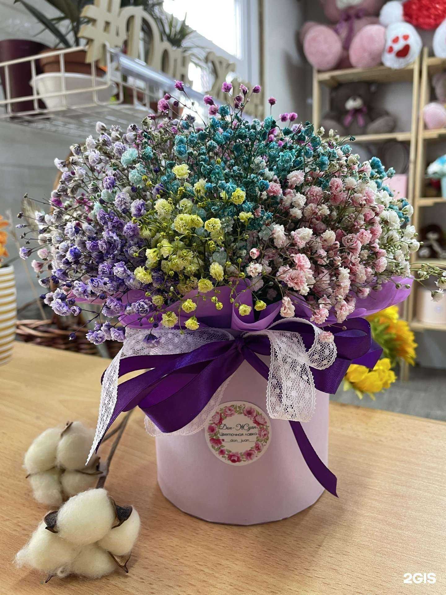 Отзывы на компанию Дон Жуан в Омске c фото