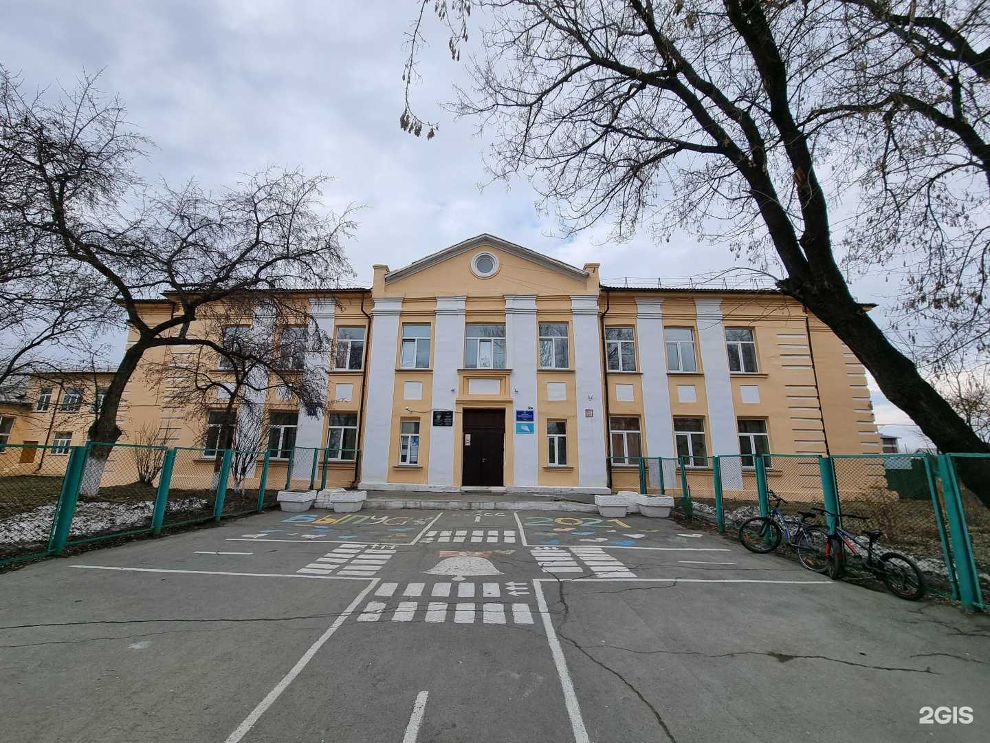 Отзывы на компанию Средняя школа №10 в г. Кыштым c фото