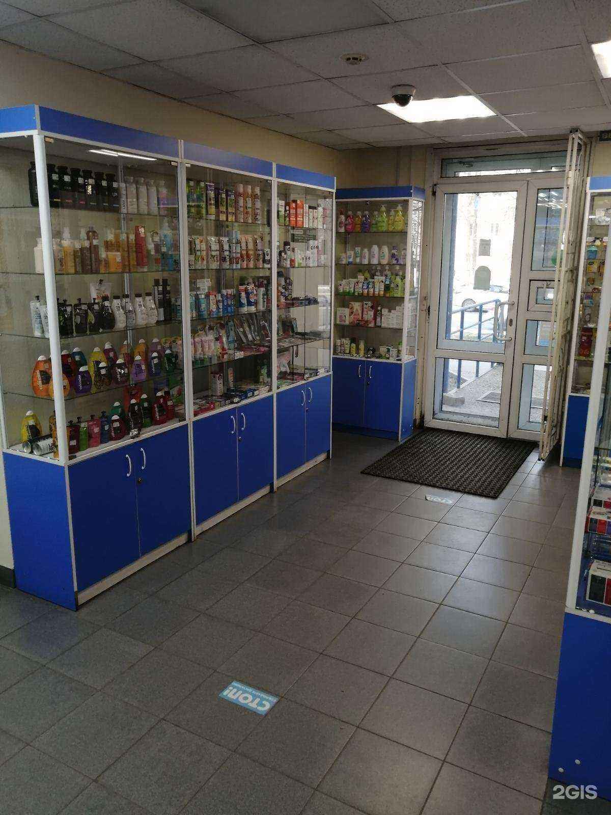 Отзывы на компанию Солнечное здоровье в Нижнем Новгороде c фото