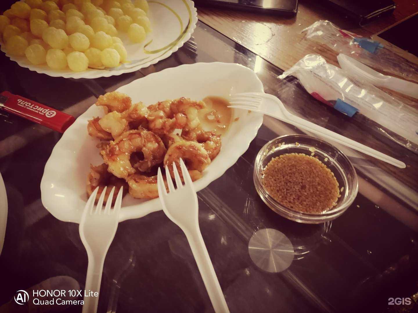 Отзывы на компанию Арманд в г. Рязань c фото