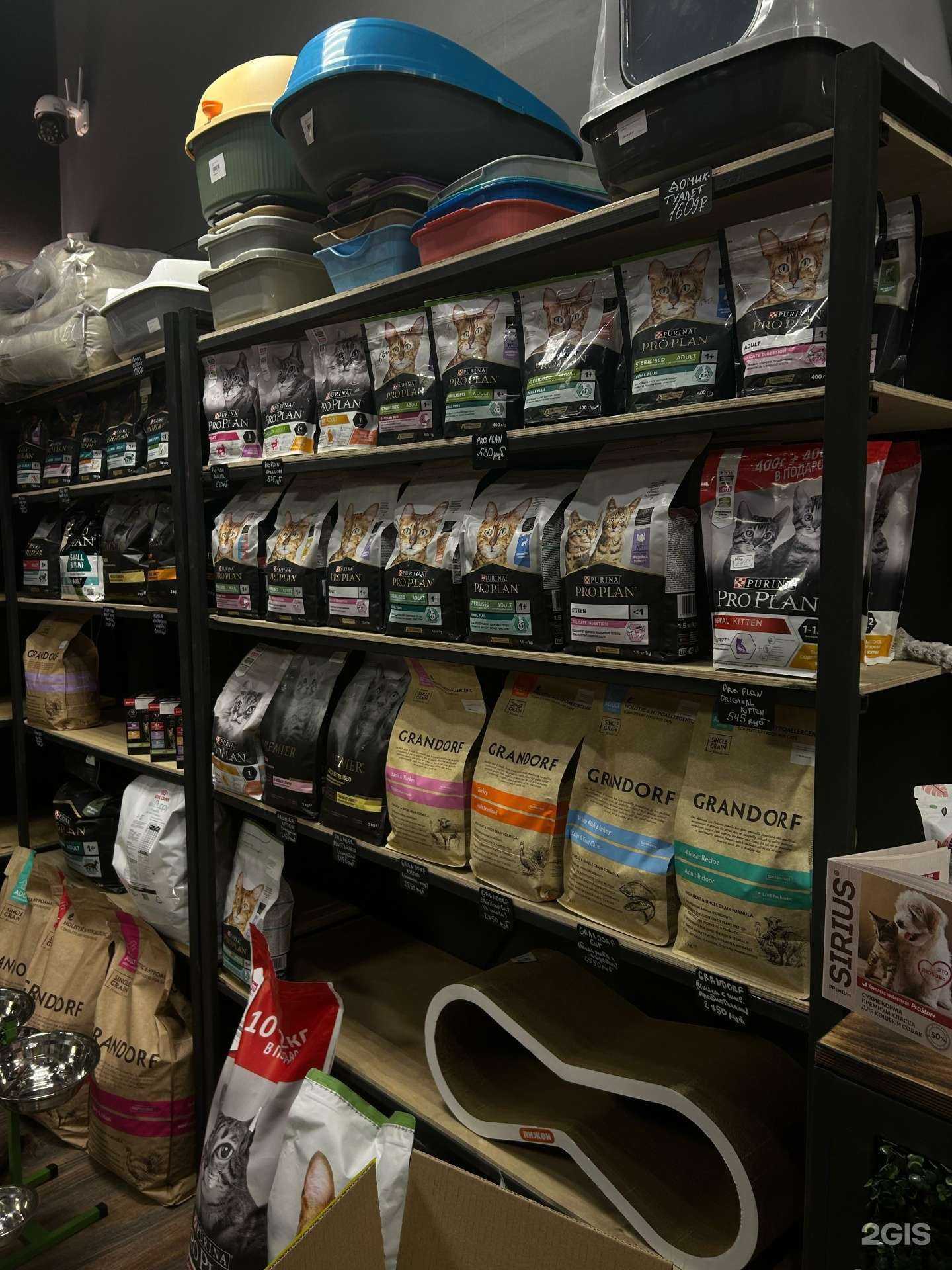 Отзывы на компанию Леопольд в г. Гатчина c фото