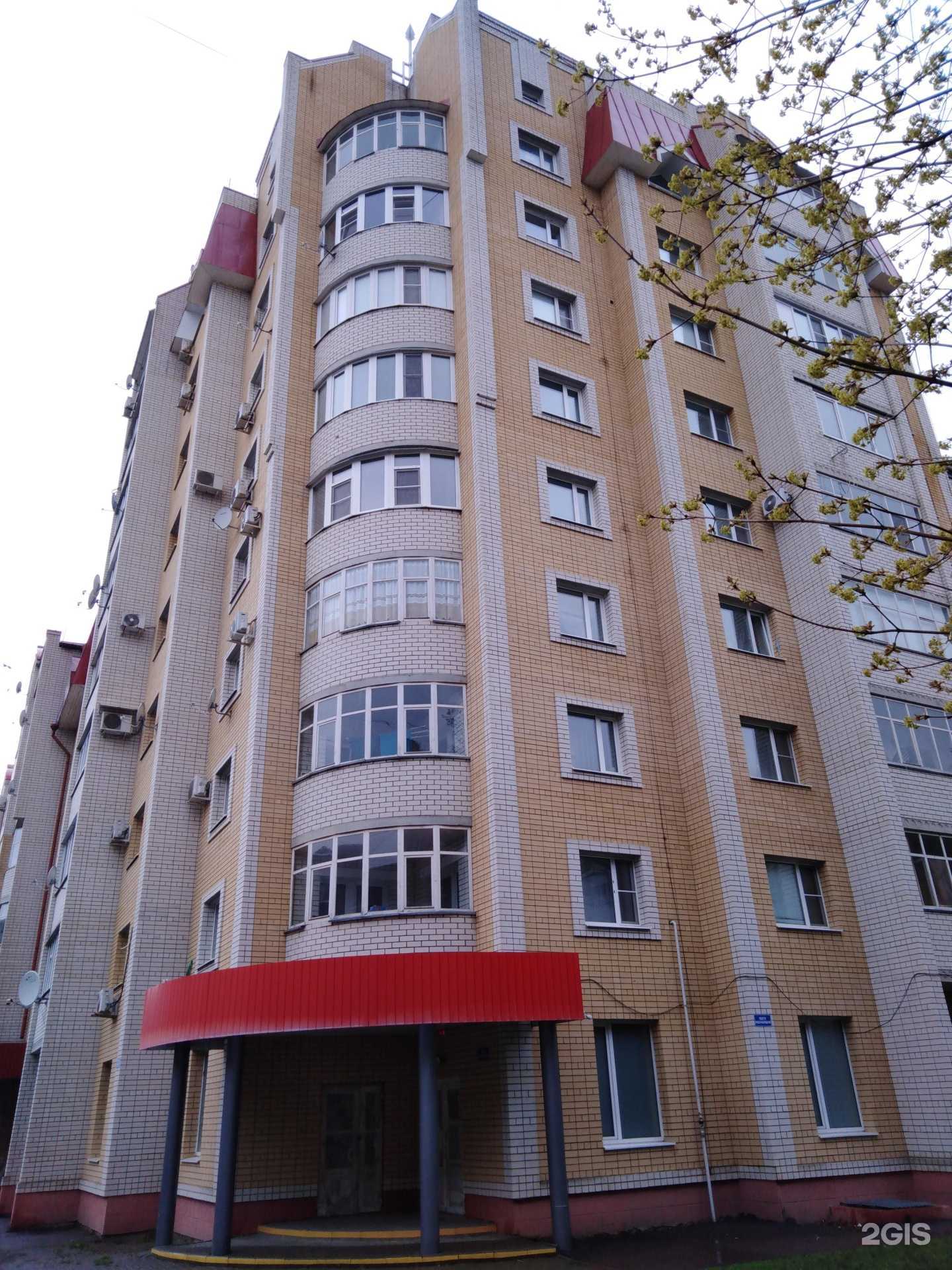 Отзывы на компанию Цитолаб в Тамбове c фото - фотография 2 из 2