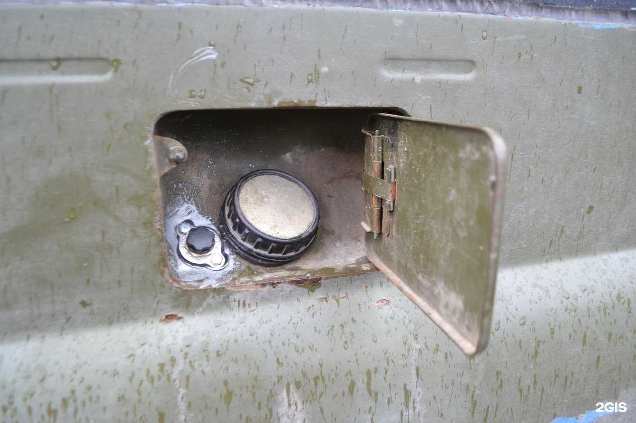 Отзывы на компанию Elpigaz в Архангельске c фото