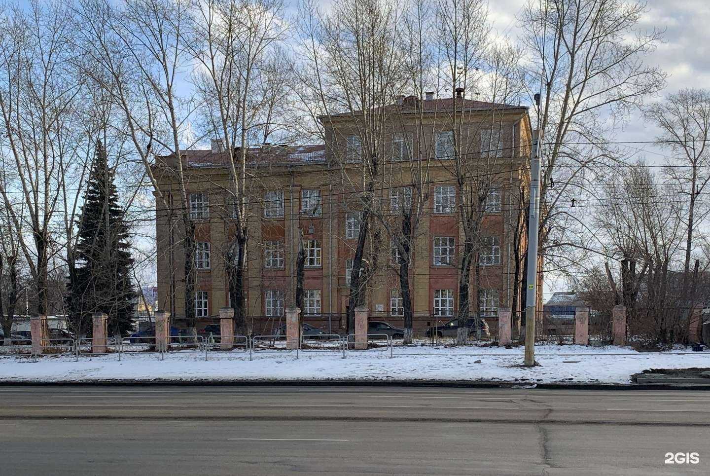 Отзывы на компанию Учебно-методический центр по образованию и повышению квалификации работников культуры и искусства Челябинской области в Челябинске c фото - фотография 2 из 2