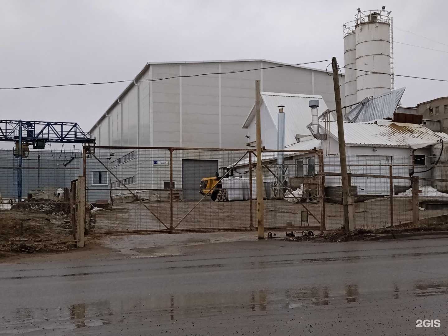 Отзывы на компанию Авитек в г. Киров c фото