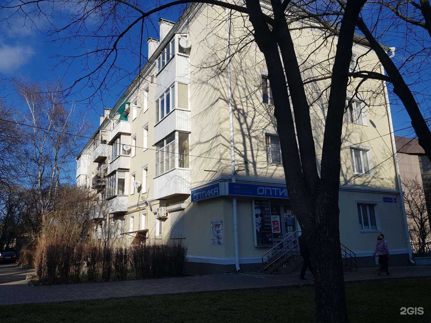 Отзывы на компанию Прозрение в Ставрополе c фото - фотография 2 из 2