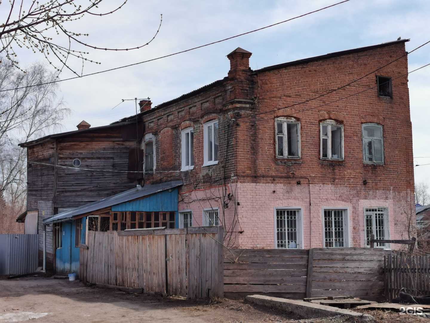 Отзывы на компанию Рэмсантех в Томске c фото - фотография 2 из 2