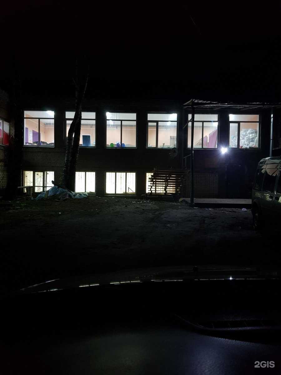 Отзывы на компанию Cit в г. Орехово-Зуево c фото