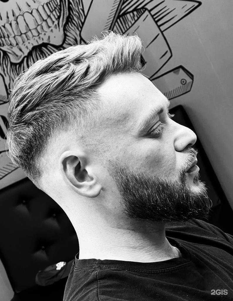 Отзывы на компанию Министерство стрижек в Краснодаре c фото