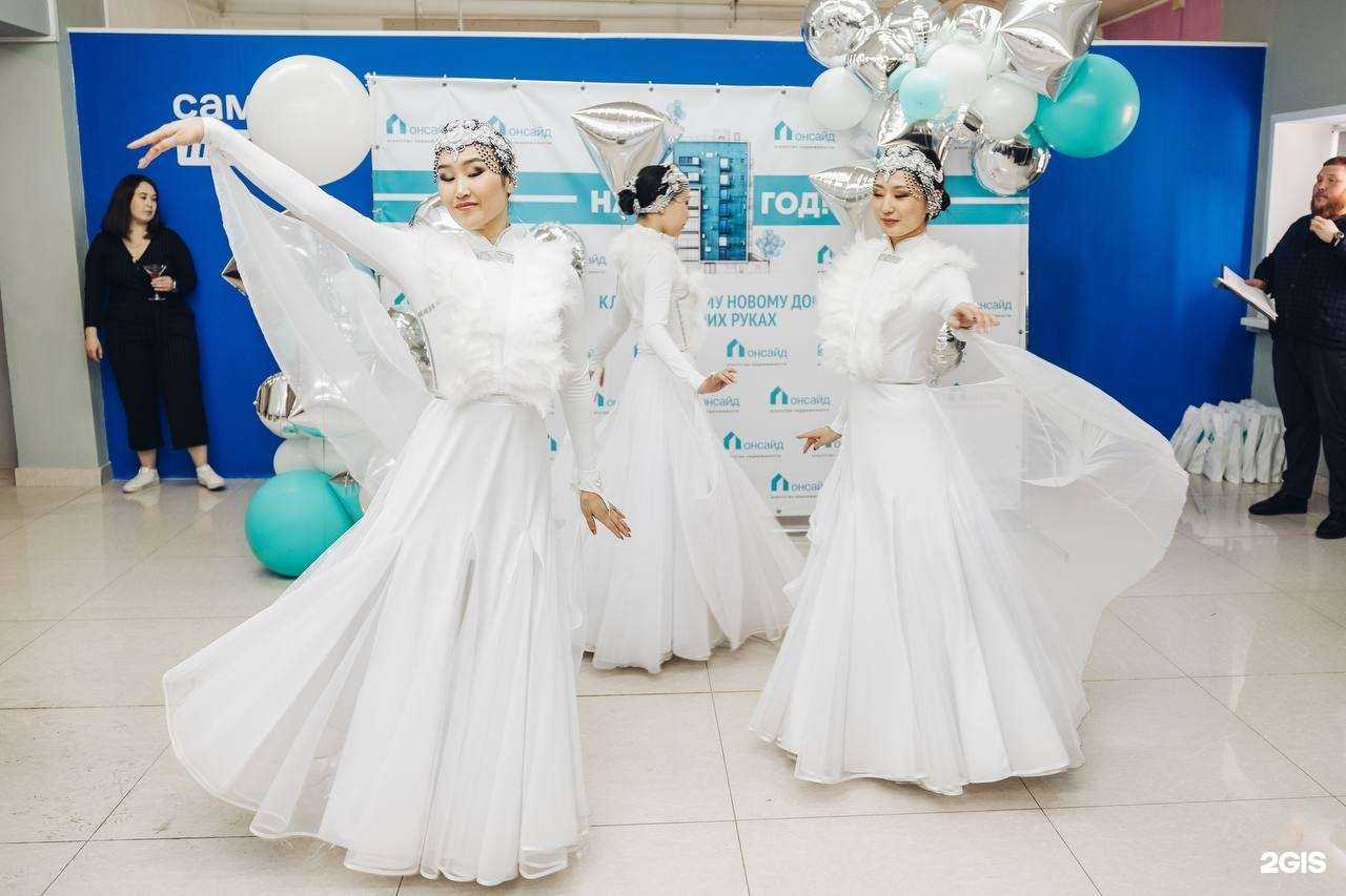 Отзывы на компанию Онсайд в Улан-Удэ c фото