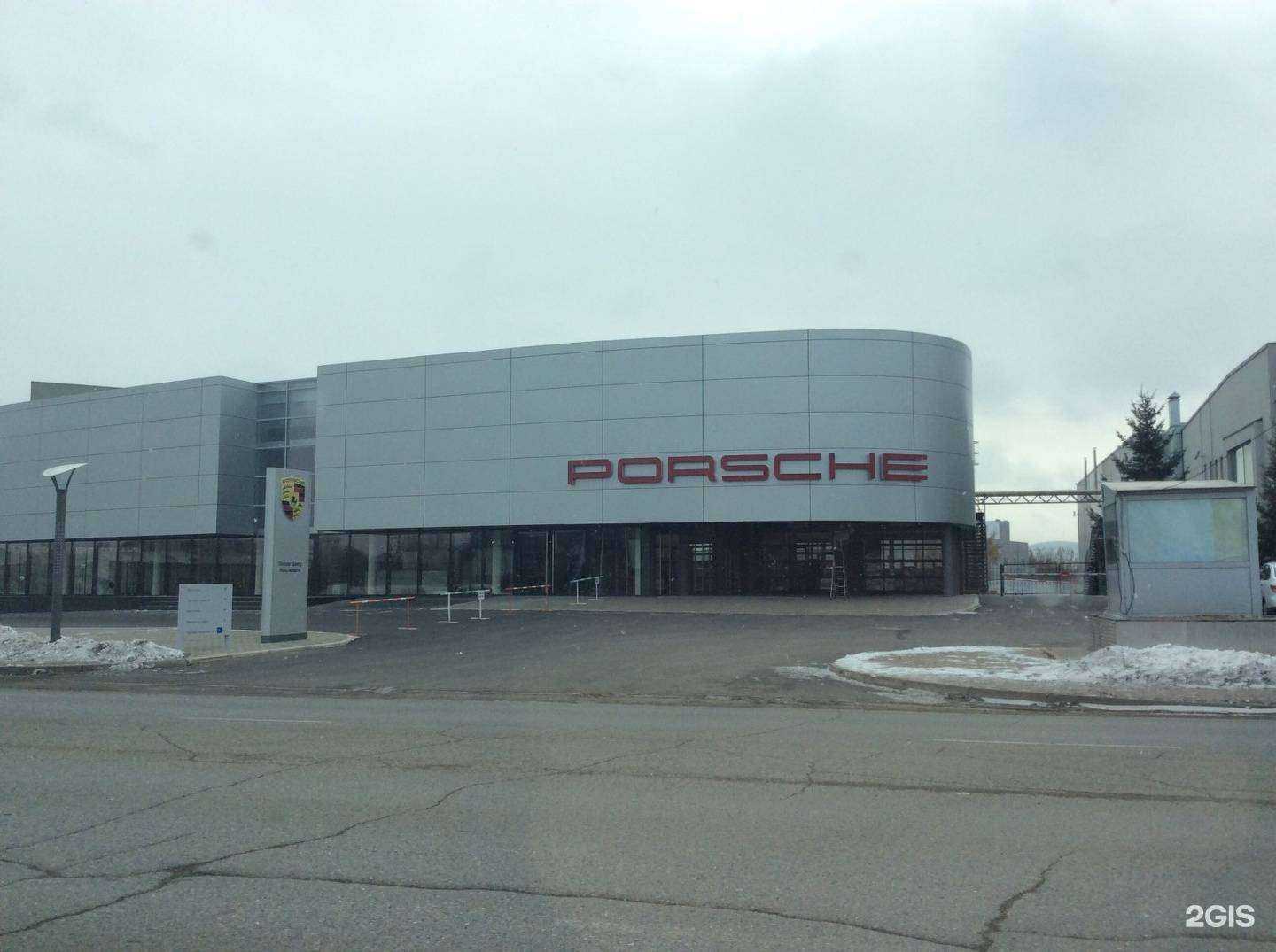 Отзывы на компанию Tank Агат в Красноярске c фото - фотография 2 из 2