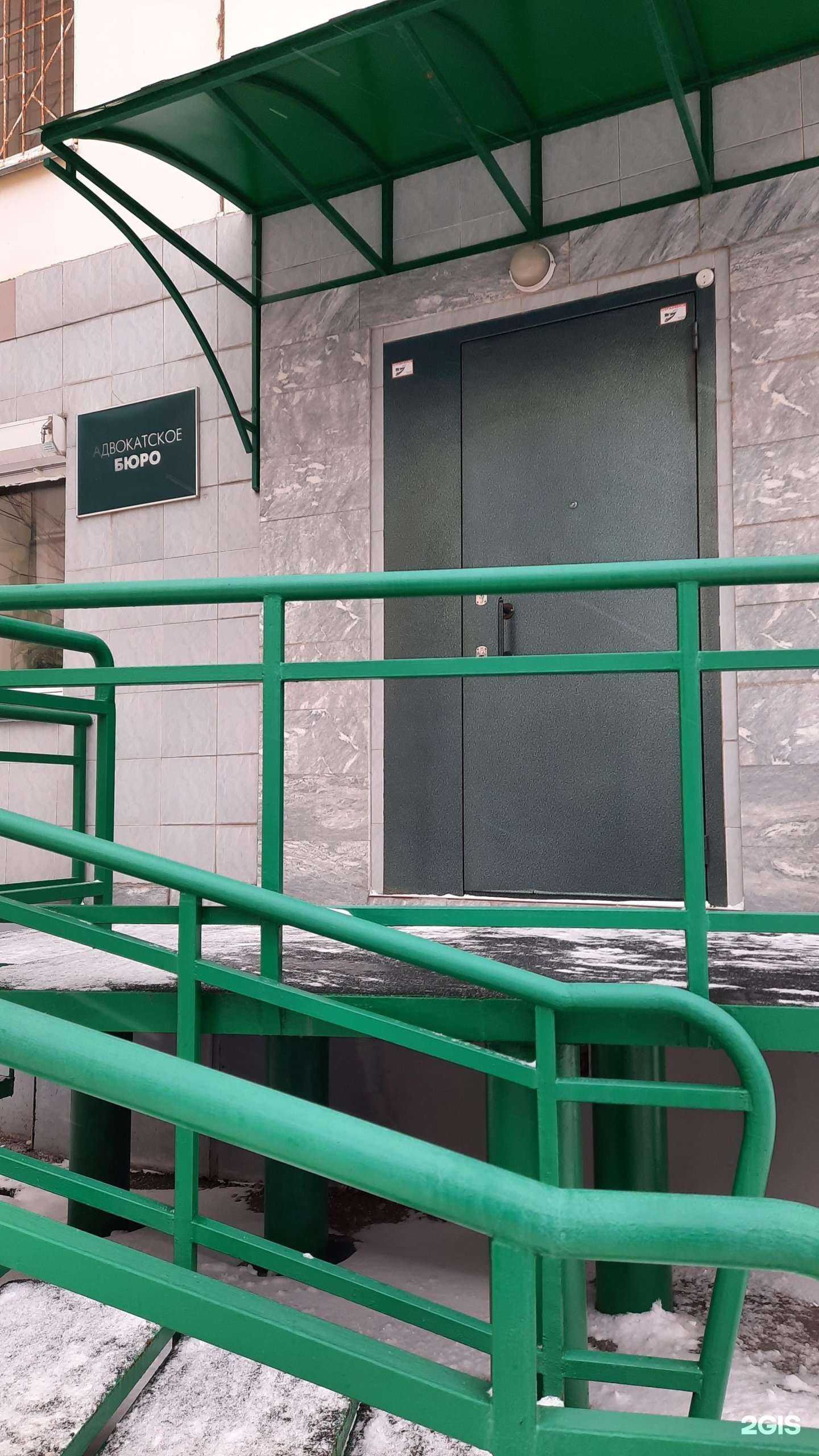 Отзывы на компанию Сачихин и партнеры в Перми c фото