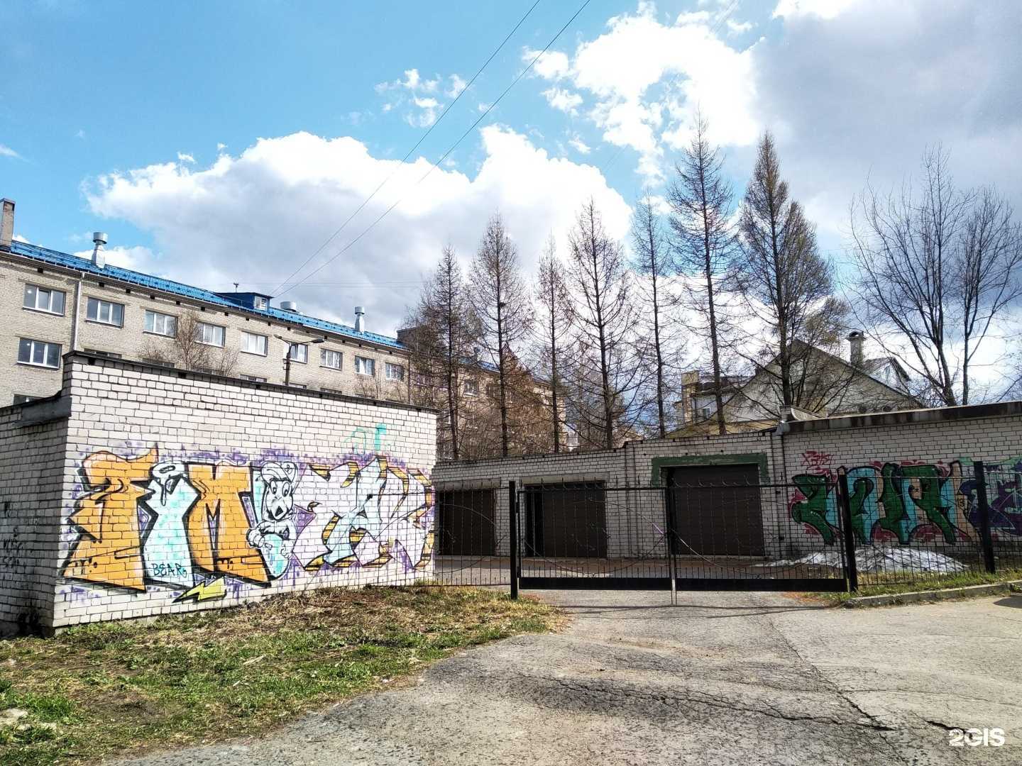 Отзывы на компанию Metelitsa в г. Архангельск c фото