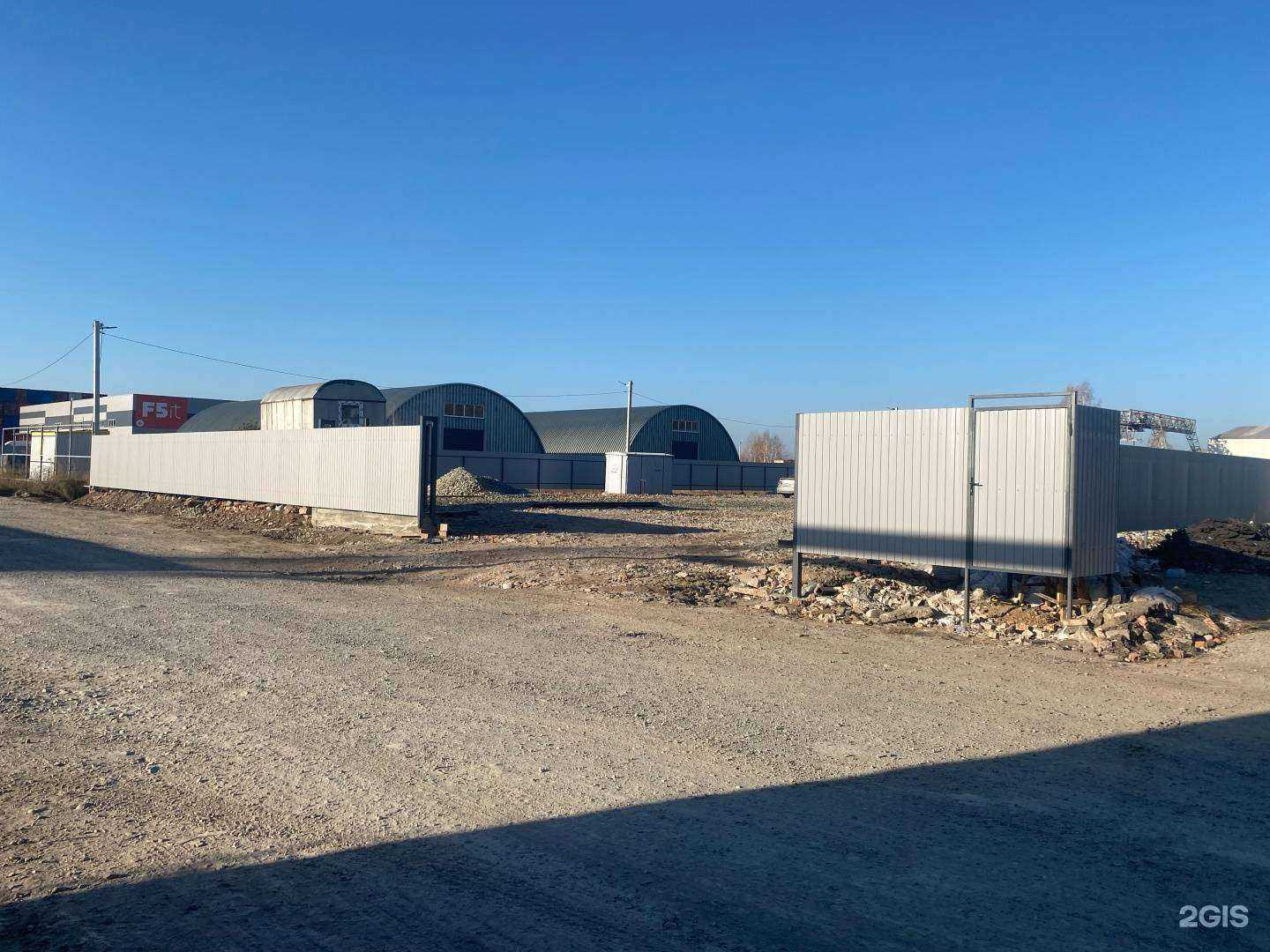 Отзывы на компанию САВ-Транс в Новосибирске c фото - фотография 2 из 2