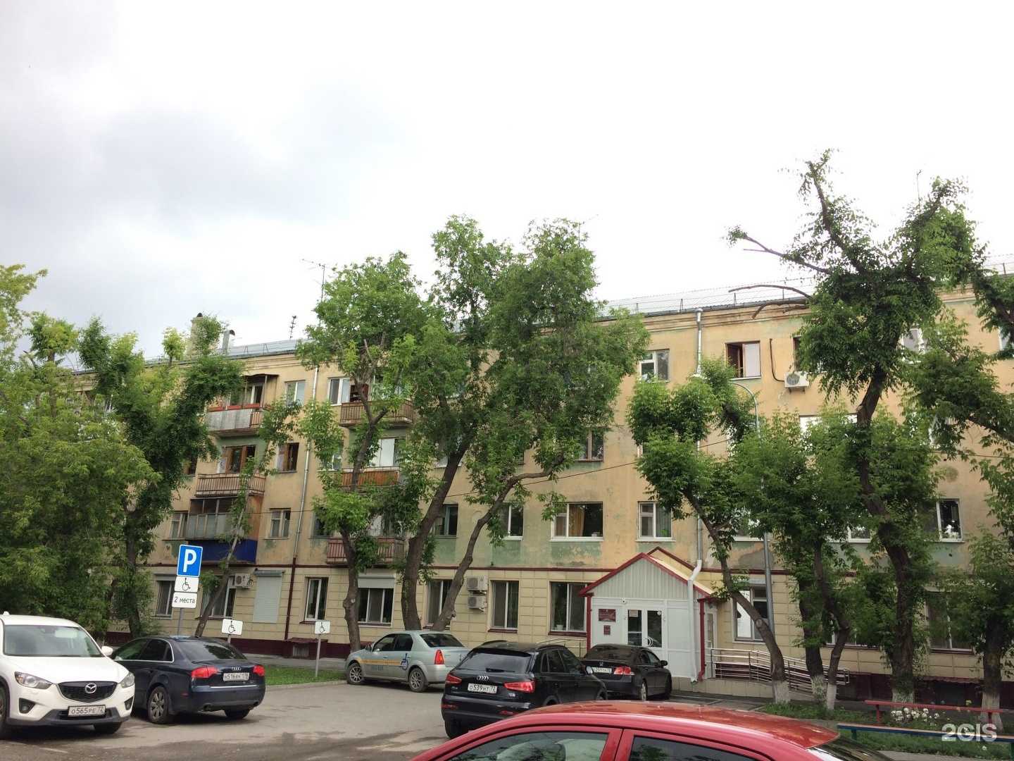 Отзывы на компанию Надежда в Тюмени c фото - фотография 2 из 2