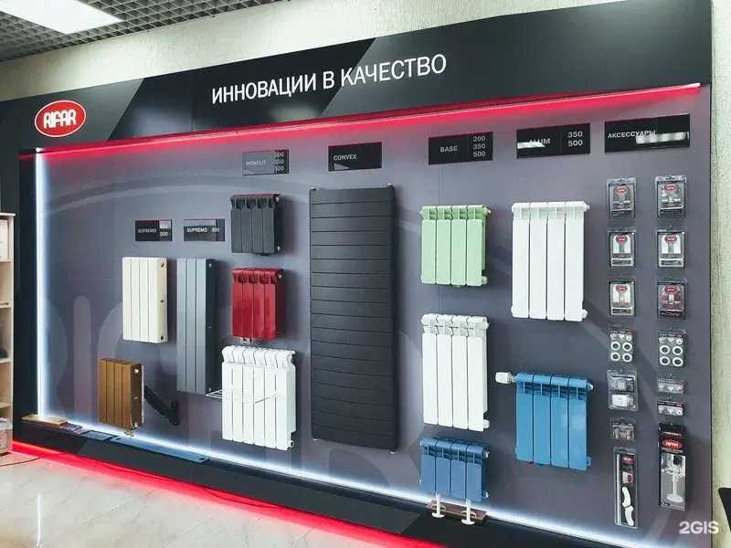 Отзывы на компанию Отопление-домов.рф в Красноярске c фото