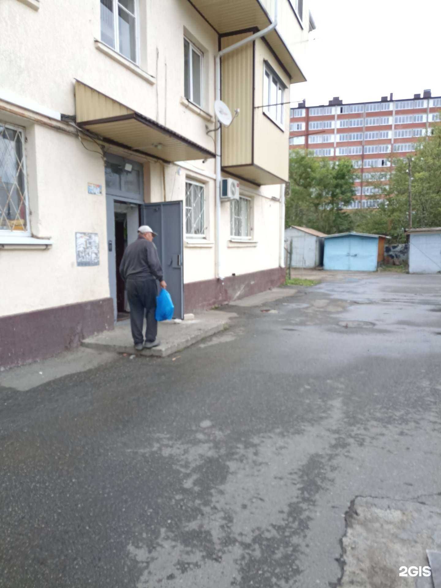 Отзывы на компанию Почта России в Черкесске c фото - фотография 2 из 2