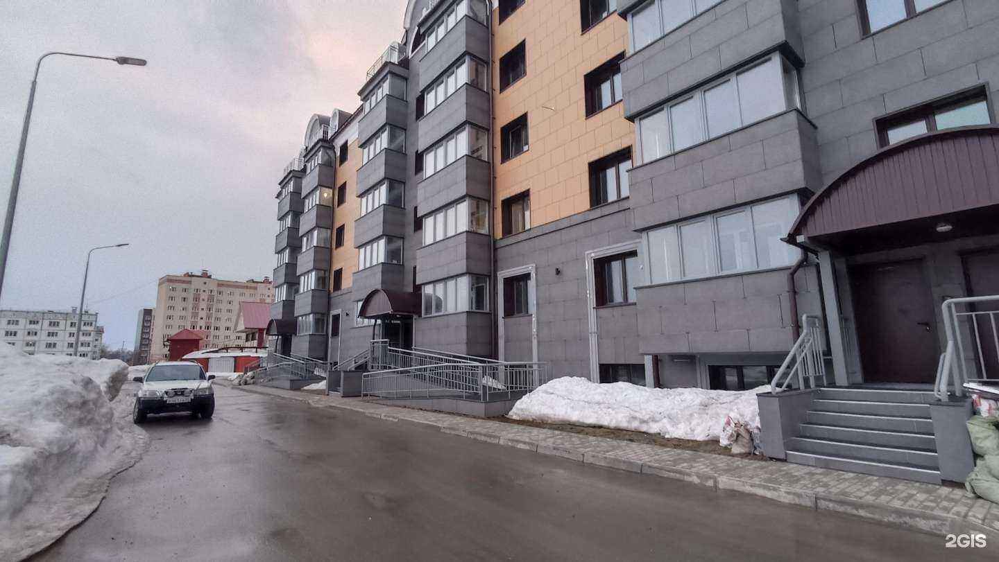 Отзывы на компанию ND в Южно-Сахалинске c фото - фотография 2 из 2