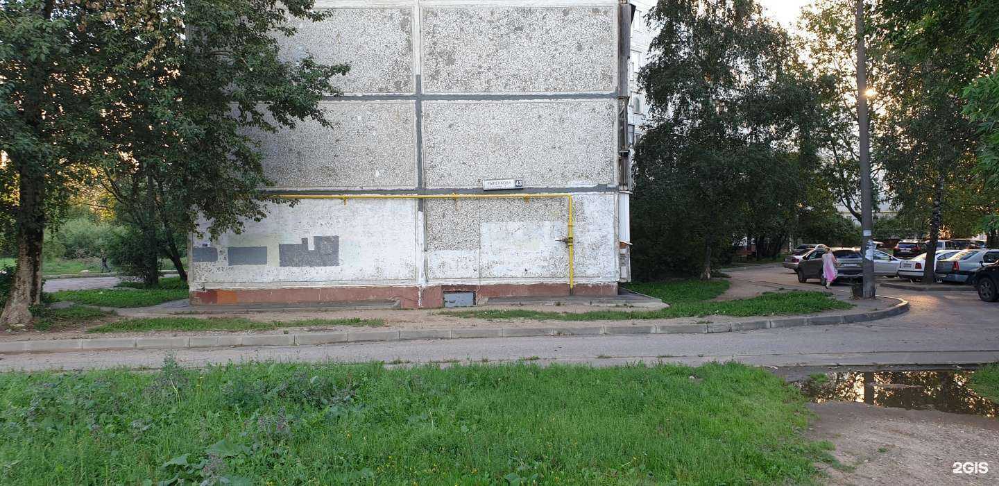 Отзывы на компанию Белдревмебель в г. Смоленск c фото