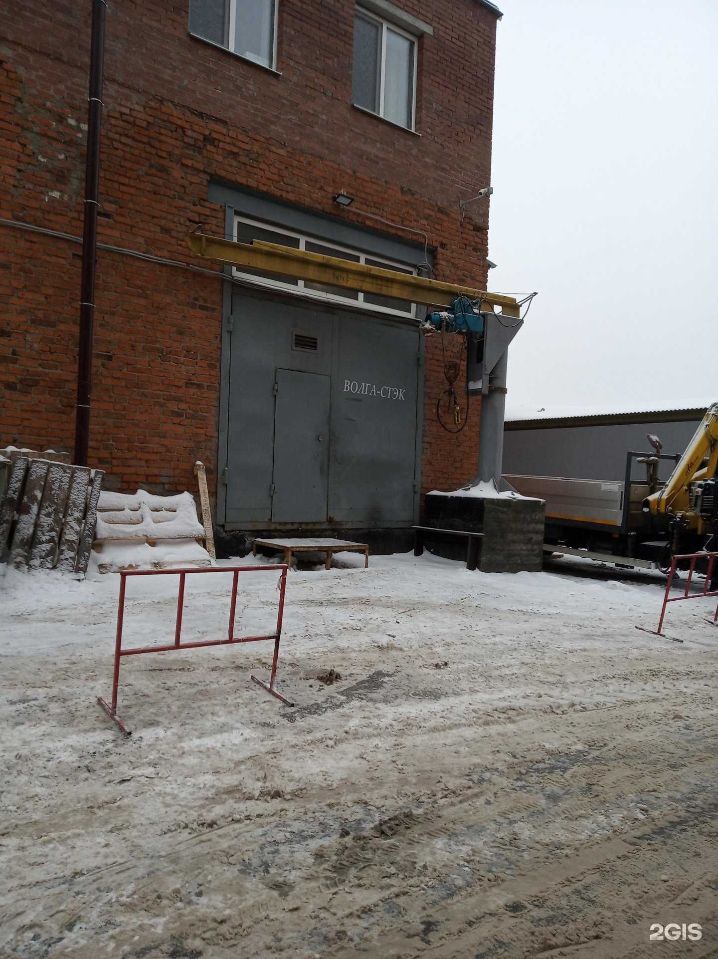 Отзывы на компанию Волга-Стэк в г. Чебоксары c фото