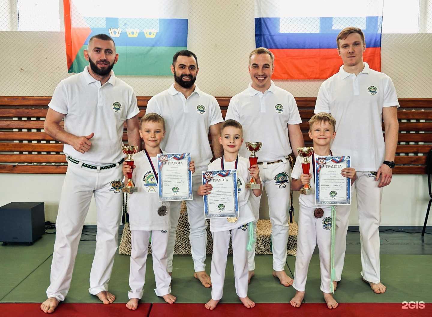 Отзывы на компанию Cordao de Ouro в Тюмени c фото