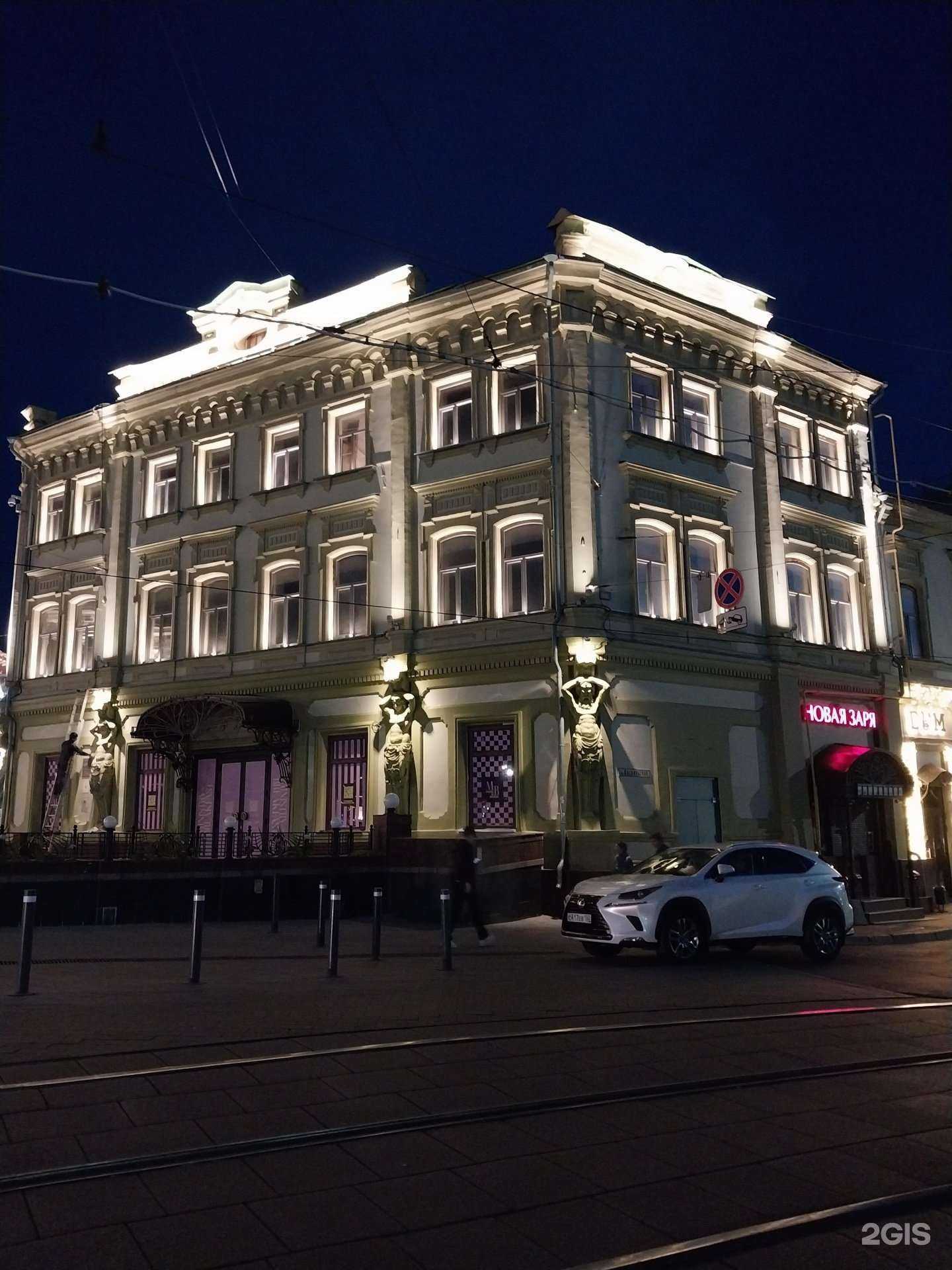 Отзывы на компанию DЫМ Лондон в Нижнем Новгороде c фото - фотография 2 из 2