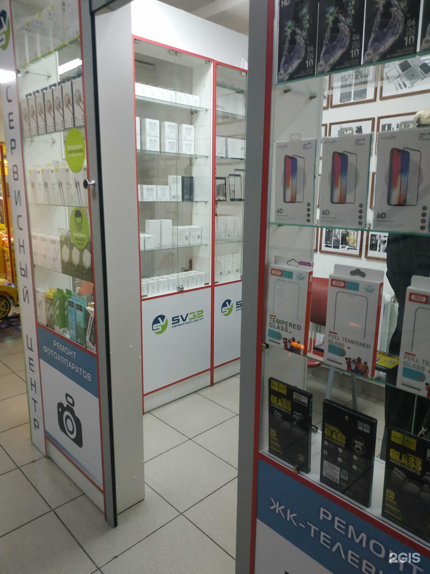 Отзывы на компанию SV32 в Брянске c фото