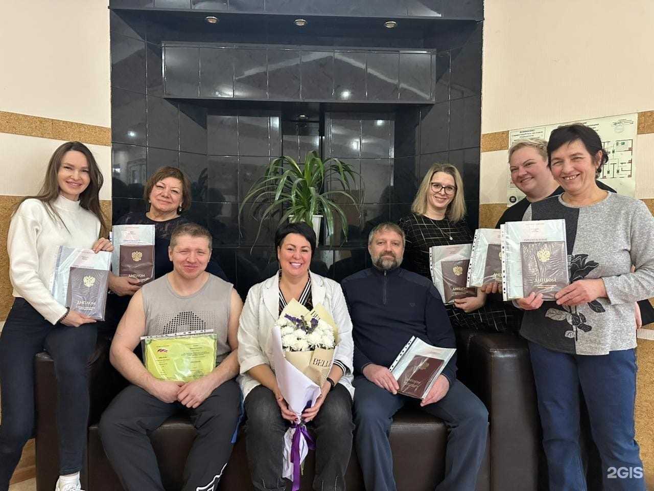 Отзывы на компанию Эккон в Томске c фото