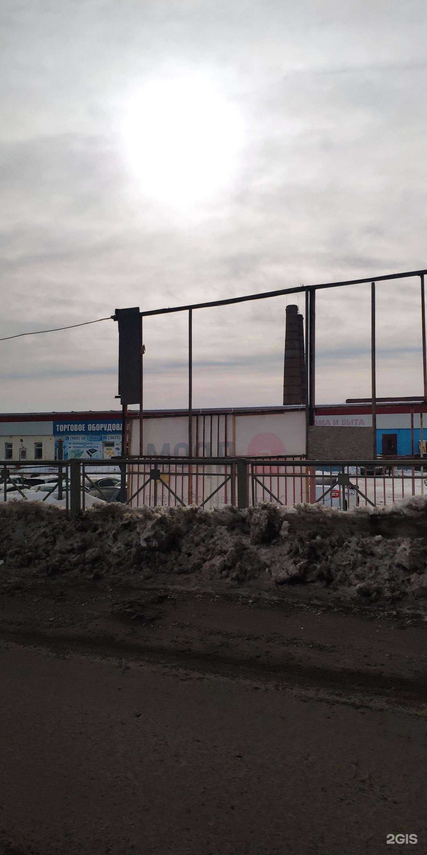 Отзывы на компанию АвтоШинторг в Стерлитамаке c фото - фотография 2 из 2