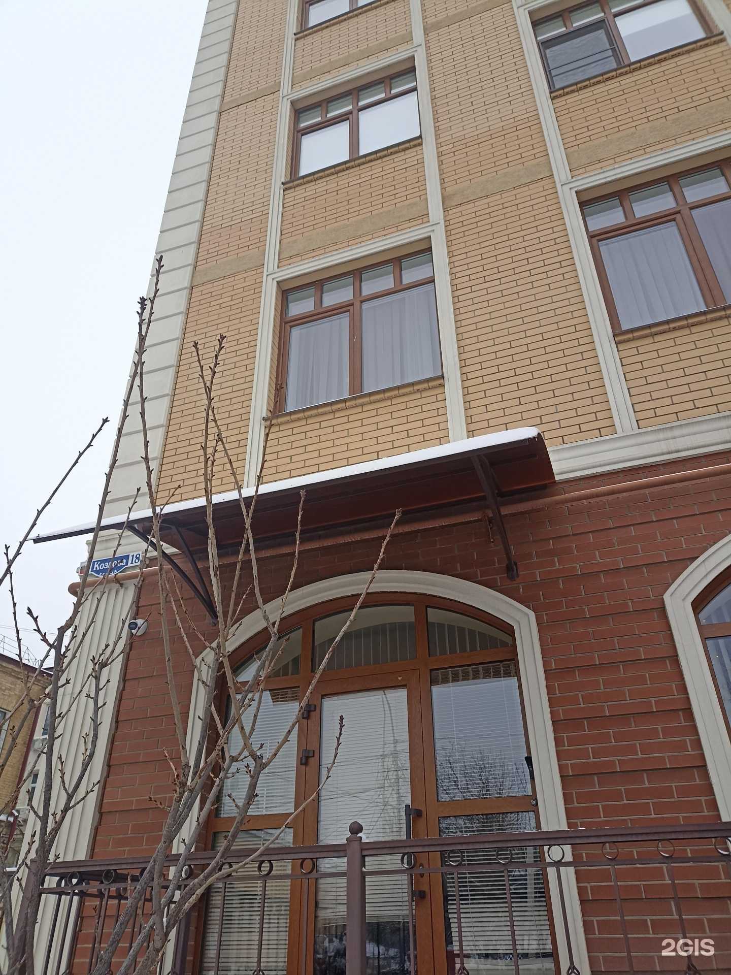 Отзывы на компанию Специализированный застройщик Регион в г. Пятигорск c фото