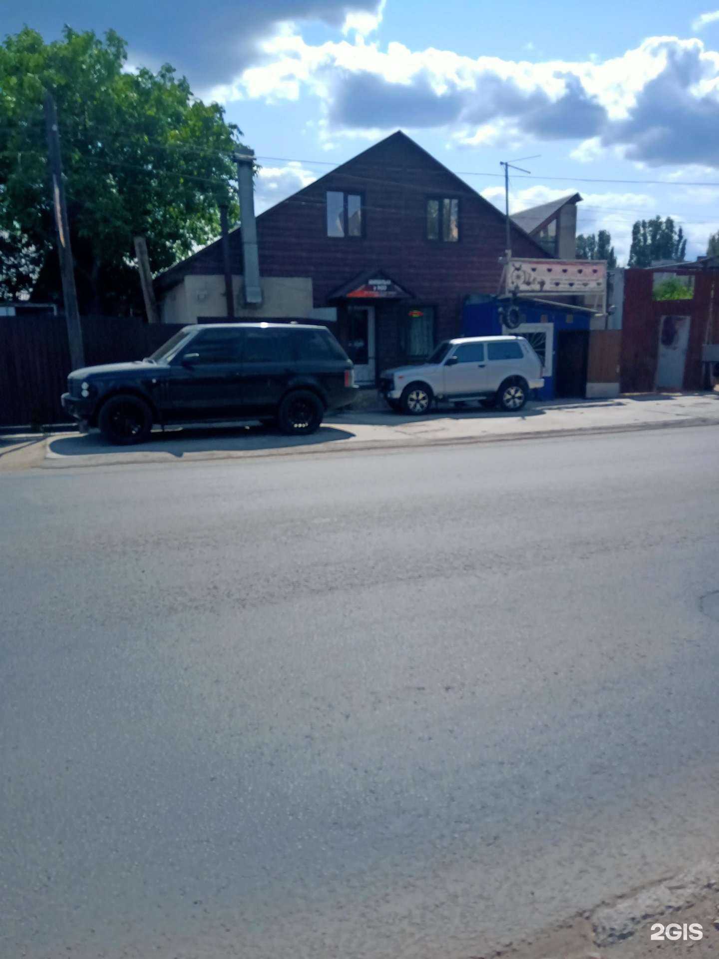 Отзывы на компанию Шашлык у Эдо в г. Энгельс c фото