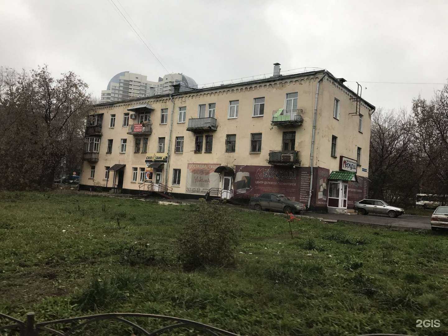 Отзывы на компанию Автотранс менеджмент в Перми c фото - фотография 2 из 2