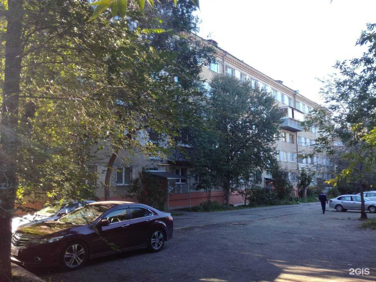 Отзывы на компанию Вояж мира в Челябинске c фото