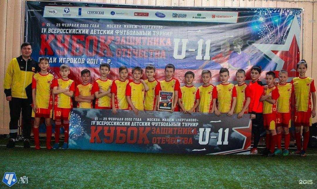 Отзывы на компанию Legion в Чебоксарах c фото