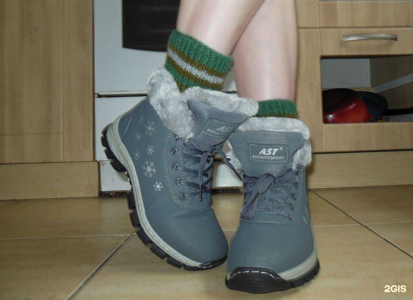 Отзывы на компанию Обувной магазин в Красноярске c фото