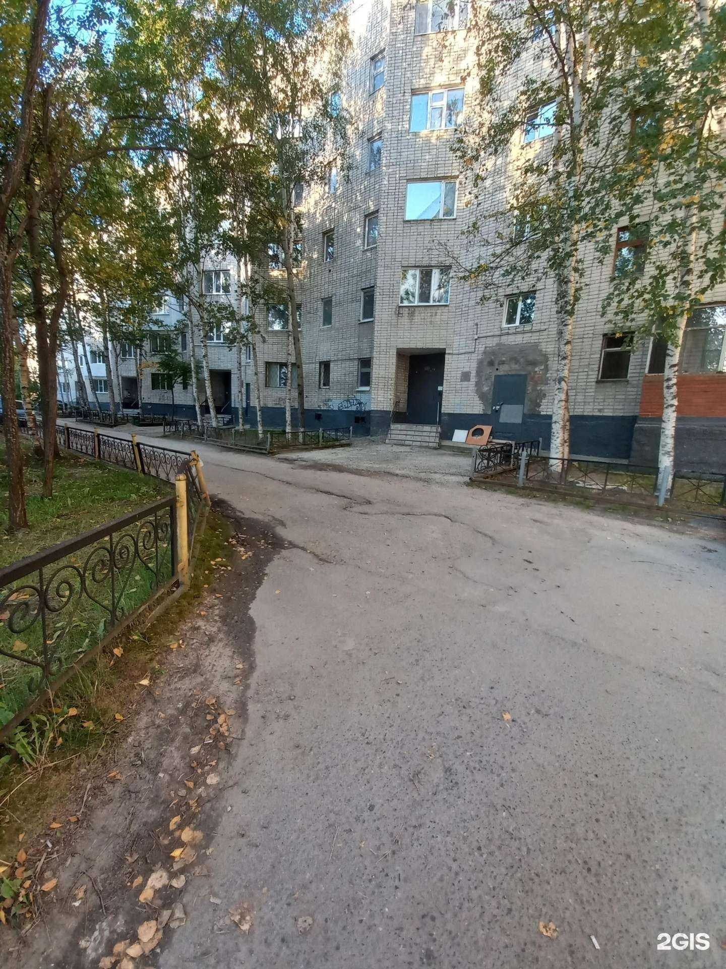 Отзывы на компанию Бизнессервис в Нижневартовске c фото - фотография 2 из 2