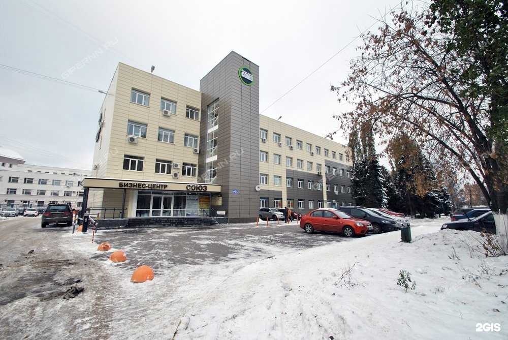 Отзывы на компанию Гост-Печать в Нижнем Новгороде c фото