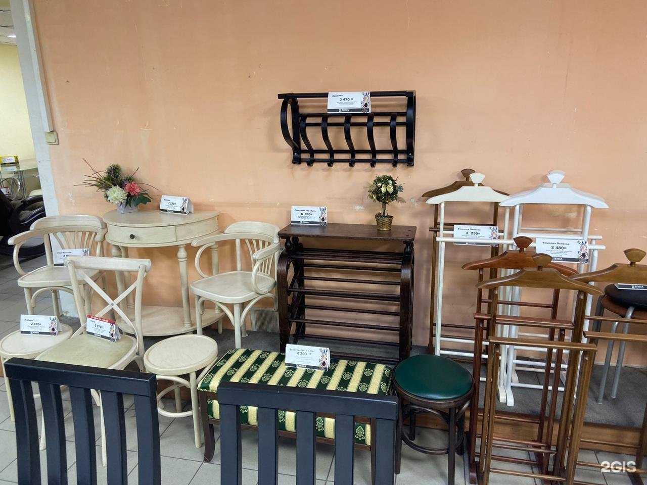 Отзывы на компанию Зебра в Нижнем Новгороде c фото